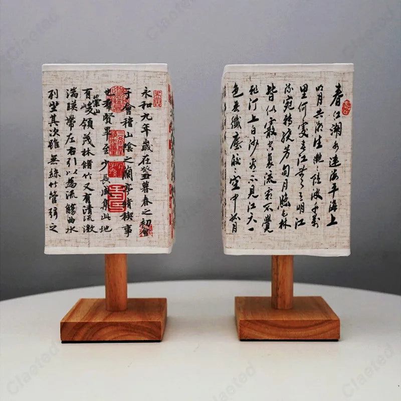 japanese style night light