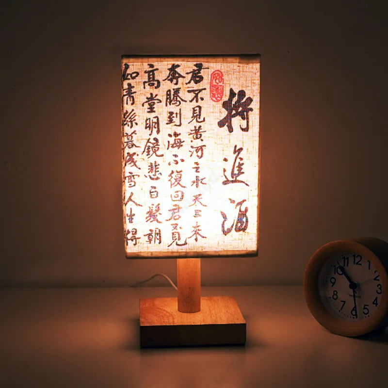 japanese style night light