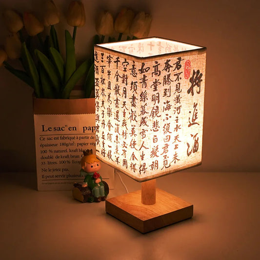 japanese style night light