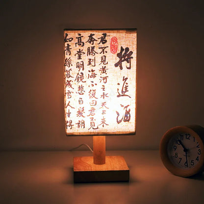 japanese style night light